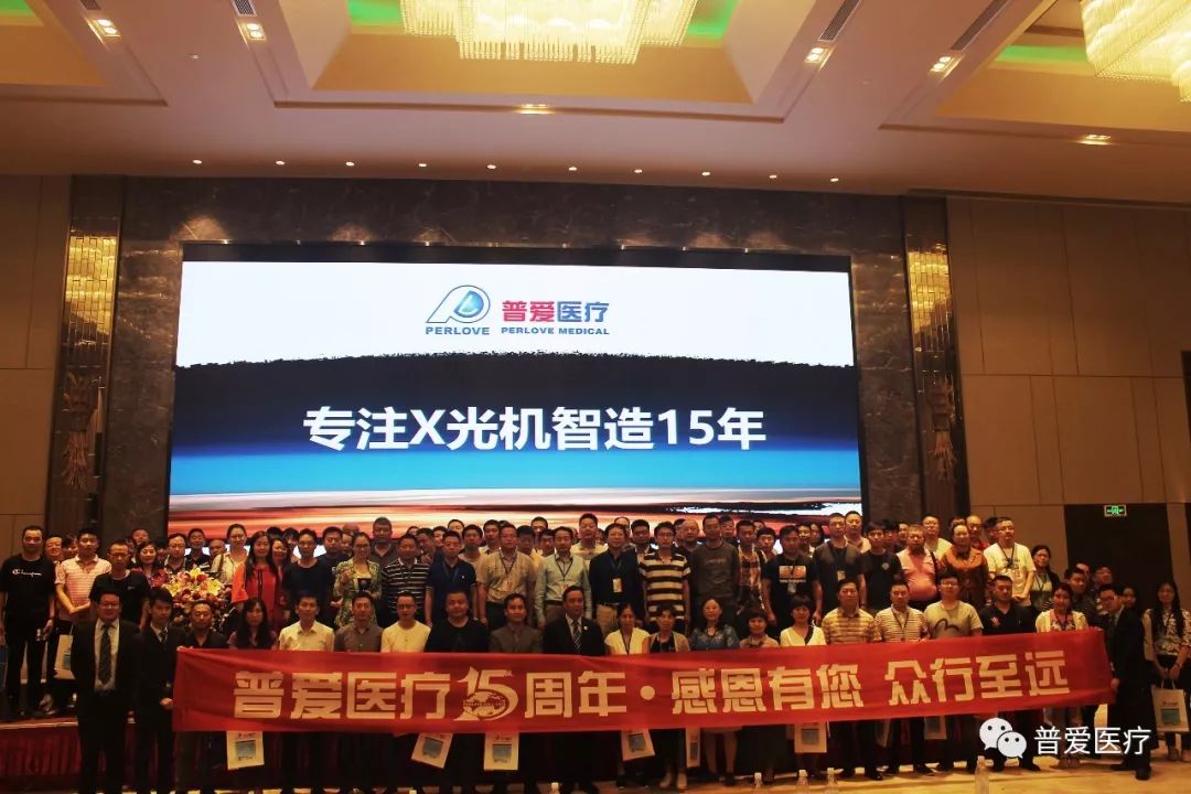【普愛醫療】中美貿易摩擦可以暫停，醫療器械國產化不能停！