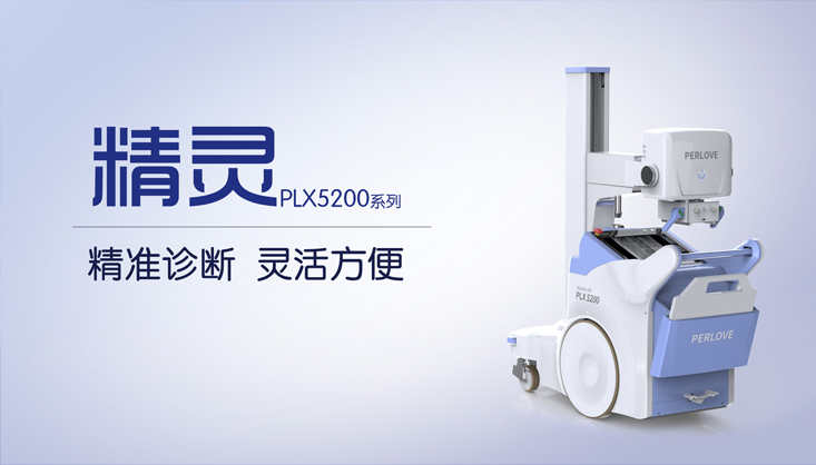 【普愛醫(yī)療】面對(duì)新型冠狀病毒，我們能做什么？