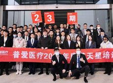 【金牌銷售動力營】使命在肩，奮斗有我！