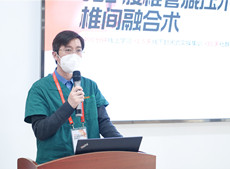 UBE腰椎管減壓術和椎間融合術實操訓練營，普愛C形臂全程護航